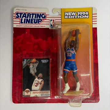 [ 초레어 ] NBA 패트릭 유잉 1994 한정판 피규어