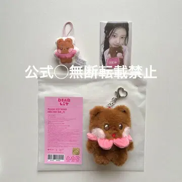 ILLIT 데뷔 기념 봉제 인형 트레이딩 카드 원희