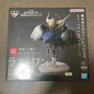 제일복권 철혈의 오펀스 라스트 원상 건담 발바토스