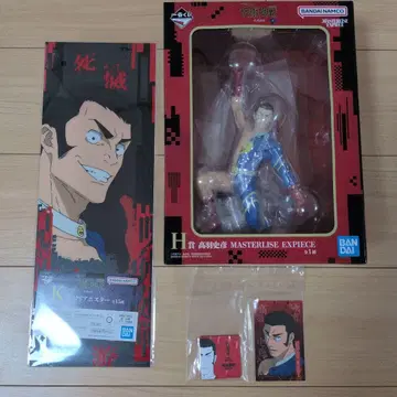 주술회전 사멸회유 제일복권 2탄 타카바 아키히코 H상 K상 M상 세트