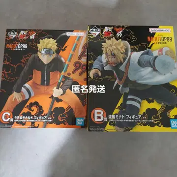 NARUTO 피규어 제일복권 NARUTOP99 우즈마키 나루토 미나토
