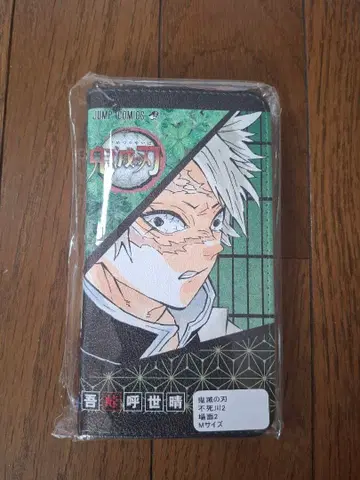 귀멸의 칼날 원작 사네미 직접 만들 수 있는 스마트폰 케이스