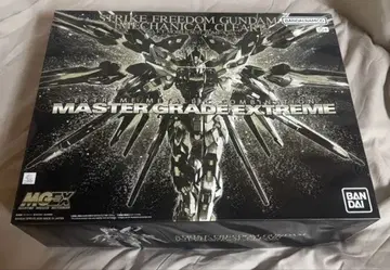 MGEX 스트라이크 프리덤 건담 메카니컬 클리어