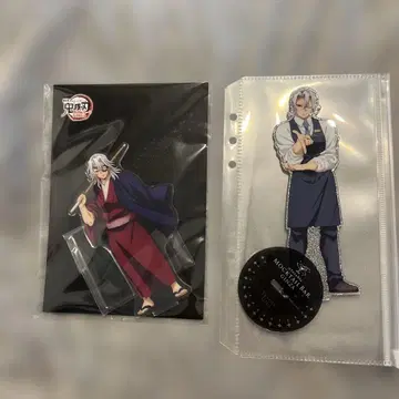 귀멸의 칼날 무한성편 모크테일바 긴자 아크릴 스탠드 우즈이 텐겐