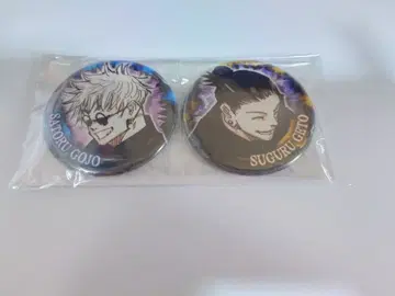 고죠 사토루*게토 스구루*원작 캔뱃지 세트