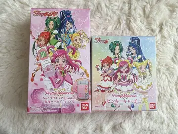 Yes! 프리큐어 5 큐어모 핑키 캐치 프리미엄 반다이