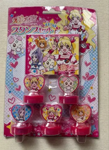프레쉬 프리큐어 메모 포함 스탬프 세트