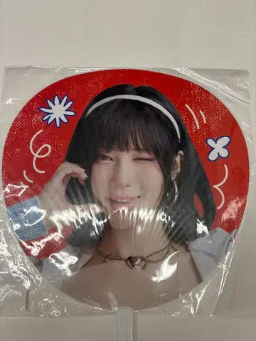 ASA BABYMONSTER 부채