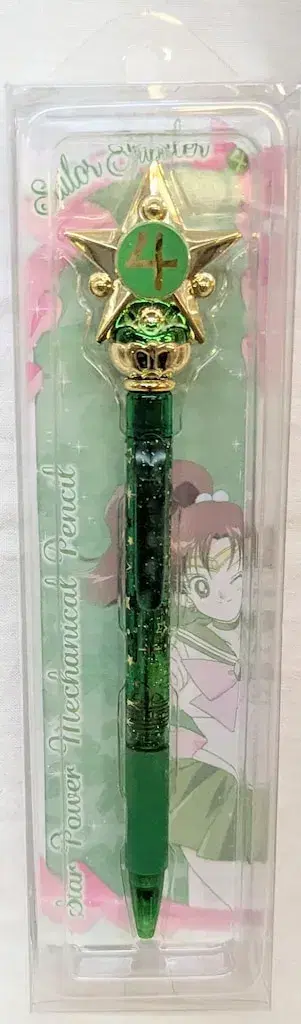 선스타 문구 세일러문 20th 스타 파워 샤프 세일러 주피터