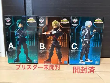 나의 히어로 아카데미아 WORLD HEROES MISSION