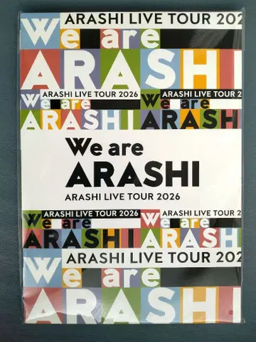 아라시 라이브 투어 2026 위 아 아라시 팜플렛
