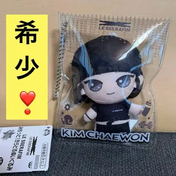 LE SSERAFIM 미칫토! 키라도루 봉제 인형 김채원