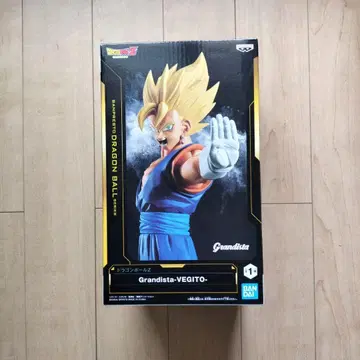 Grandista-VEGITO 피규어