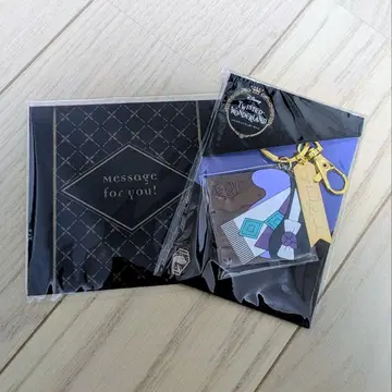 트위스티드 원더랜드 플로이드 리치 발렌타인 러버 체인 2022