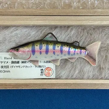 OPA Handmade Craft x south2west8 브로치 산천어