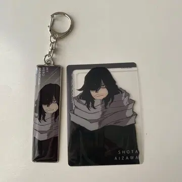 나의 히어로 아카데미아 아이자와 쇼타 에필로그 비주얼 카드