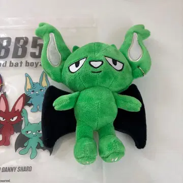 코무돗토 유타 BB5 REI 레이 봉제 인형