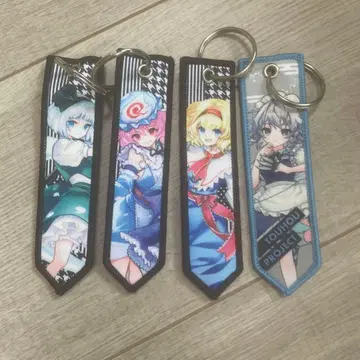 동방 project 플라이트 택