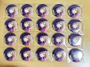 프로세카 그리캔 시노노메 에나