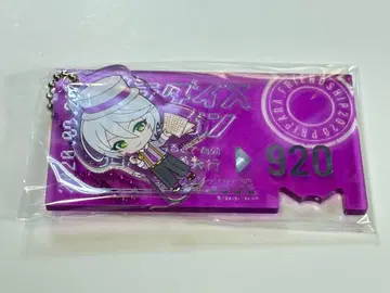 프리파라 히비키 티켓풍 아크릴 키링 파라다이스 레인