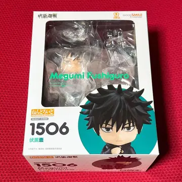 미개봉 새상품 넨도로이드 주술회전 후시구로 메구미 1506