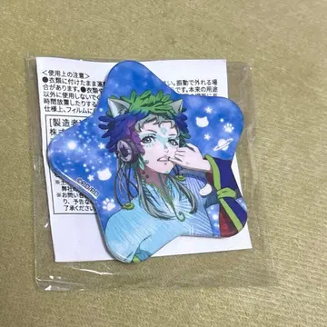 그노시아 난자타운 B상 별 모양 캔뱃지 라키오