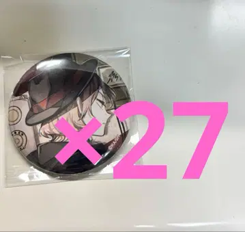 문호 스트레이독스 나카하라 츄야 c106 캔뱃지 화집