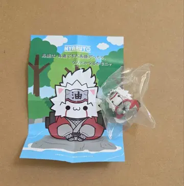 NARUTO 지라이야 냐루토