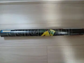 hide 달력 (CL-3) HEADWAX ORGANIZATION