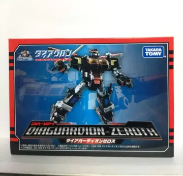 다이아클론 다이아가디온 제로스