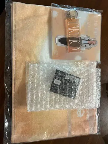 MAZZEL OnlyYou 굿즈