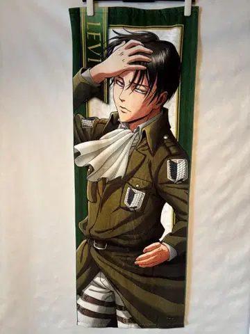 진격의 거인 리바이 Big 타월 아쿠아 마린