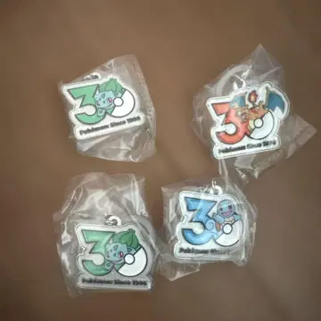 가챠가챠 포켓몬 30주년 메탈 참 마스코트 리자몽 꼬부기