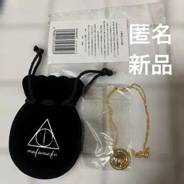 새상품 마후마후 코인 목걸이