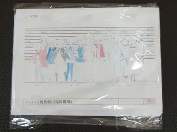 금빛 모자이크 설정 자료 148장