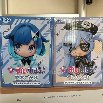 브이스포! SD 피규어 6 야노 쿠로무 츠무기 코카게