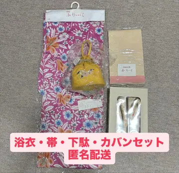 여름옷 후리쿠 유카타 오비 일본 나막신 가방 세트