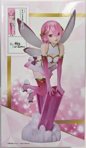 elcoco 주얼 프린세스 Re: 제로에서 시작하는 이세계 생활 라무