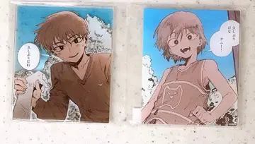 OMORI 봉돌 코믹스 최애찬 E상 히로 케르 아크릴 카드 2점