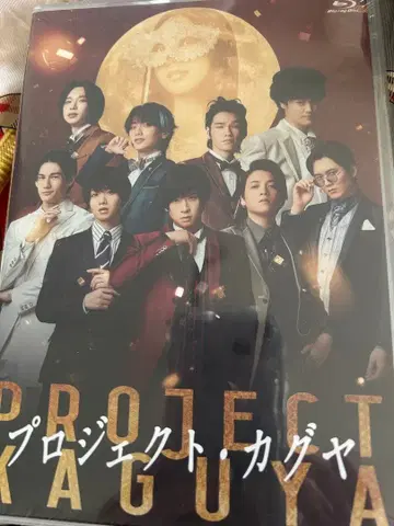 프로젝트 카구야 블루레이 아라마키 요시히코 우에다 케이스케