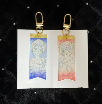 최종악장 울려라! 유포니엄 대회 리본 키링 미레이, 사츠키