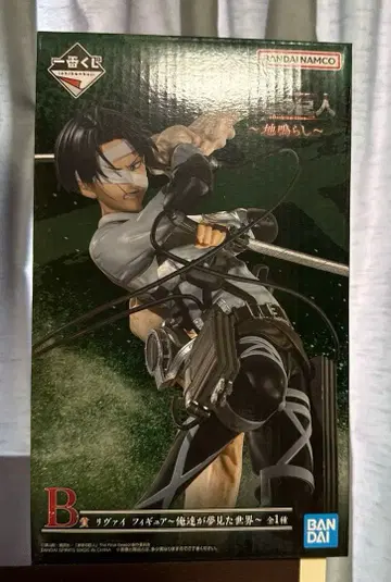 [직접 뽑은 미개봉품] 제일복권 진격의 거인 B상 리바이 피규어 땅울림