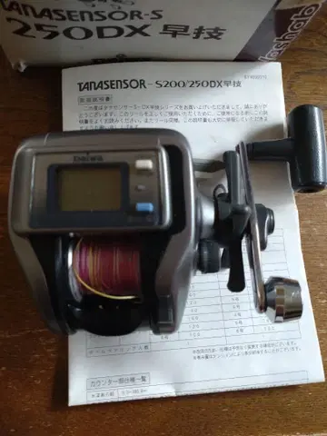 TANASENSOR-S 250DX 낚시릴