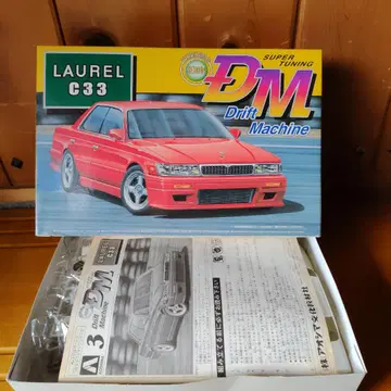 아오시마 로럴 C33 프라모델 1/24 로럴