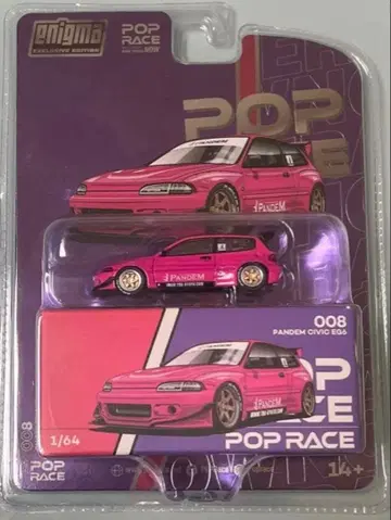 POPRACE 1/64 PANDEM CIVIC EG6