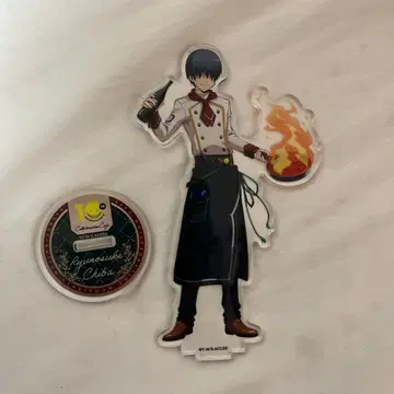 [레어품] 치바 류노스케 아크릴 스탠드 스이파라