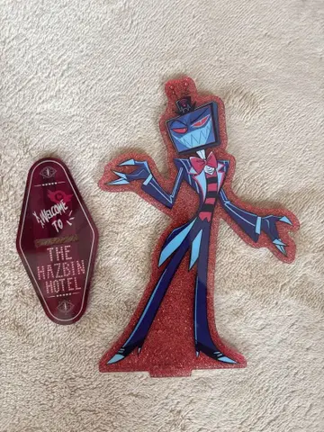 해즈빈 호텔 제일복권 복스