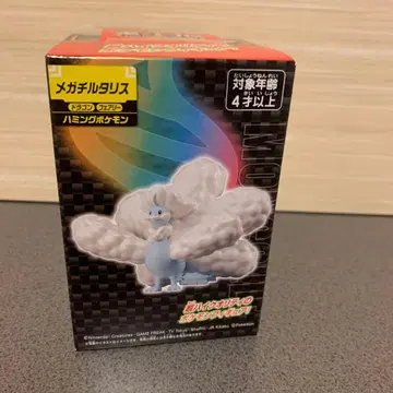 몬코레 메가팬텀