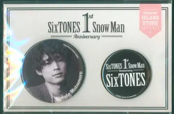 SixTONES 1st Anniversry 마츠무라 호쿠토 캔뱃지 세트