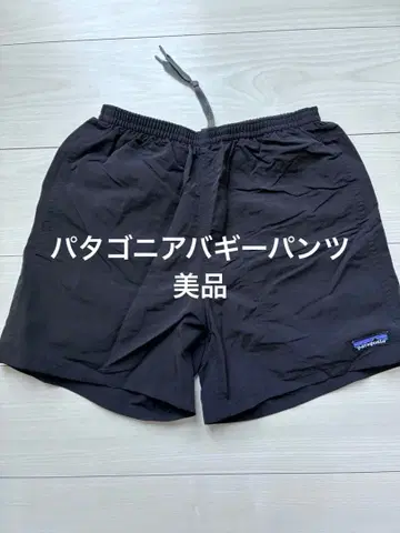 파타고니아 블랙 숏팬츠 XS 파타고니아 배기 팬츠 5인치